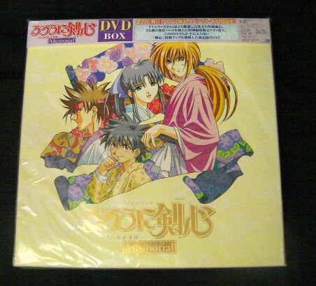 アニメdvd るろうに剣心 メモリアルbox 名場面集 まんだらけ Mandarake アニメdvd るろうに剣心 メモリアルbox 名場面集 まんだらけ Mandarake