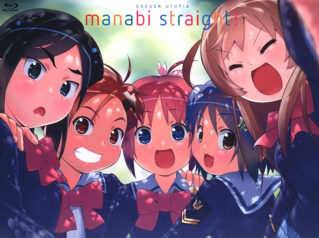 Gakuen Utopia Manabi Straight Blu-Ray BOX | Mandarake Online Shop