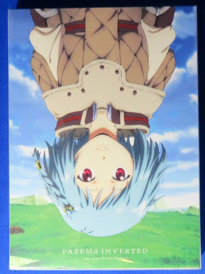 アニメblu Ray 限定版 サカサマのパテマ まんだらけ Mandarake