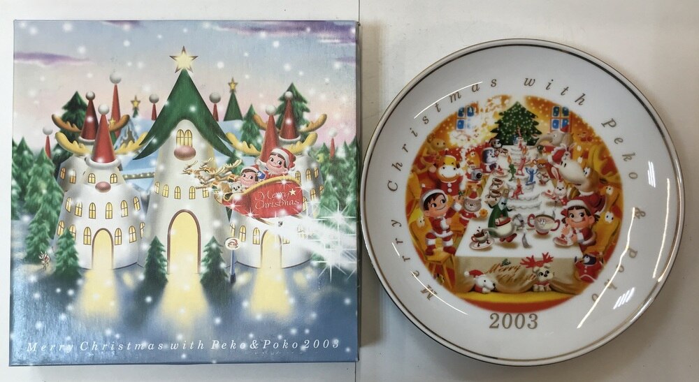 不二家 クリスマスプレート/絵皿 メリークリスマス2003ウィズペコポコ まんだらけ Mandarake
