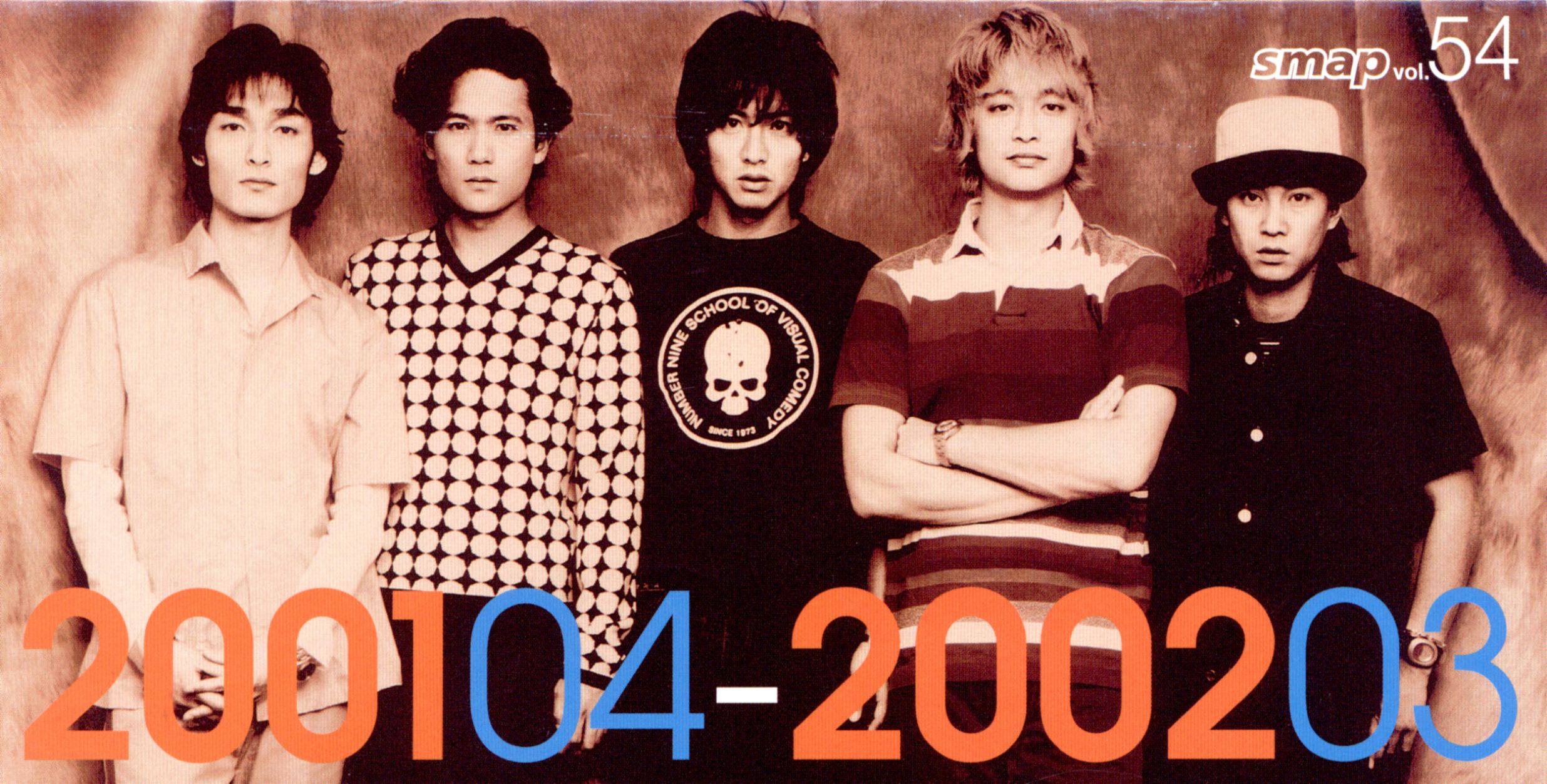 smap fc bulletin no 54