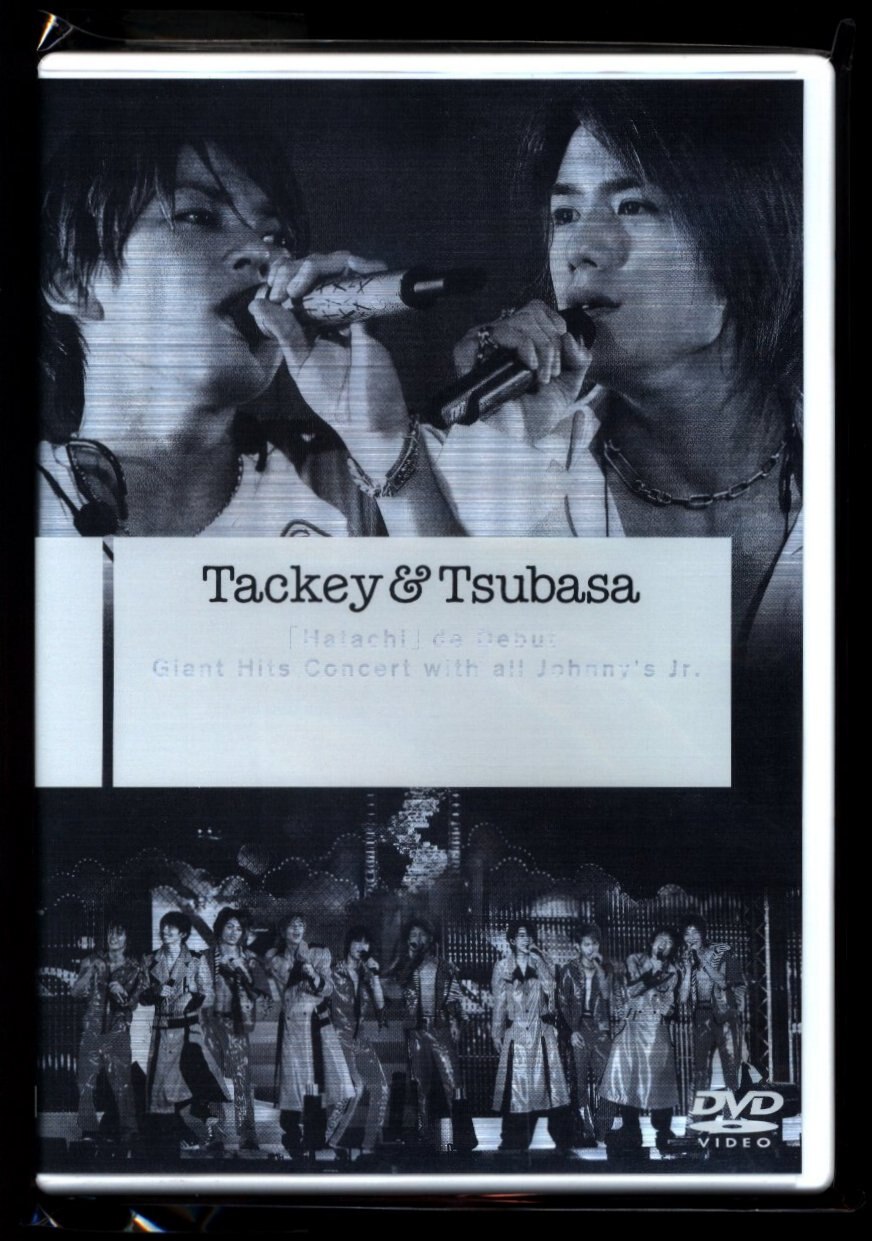 ジャニーズドル誌雑誌写真デビューdebut