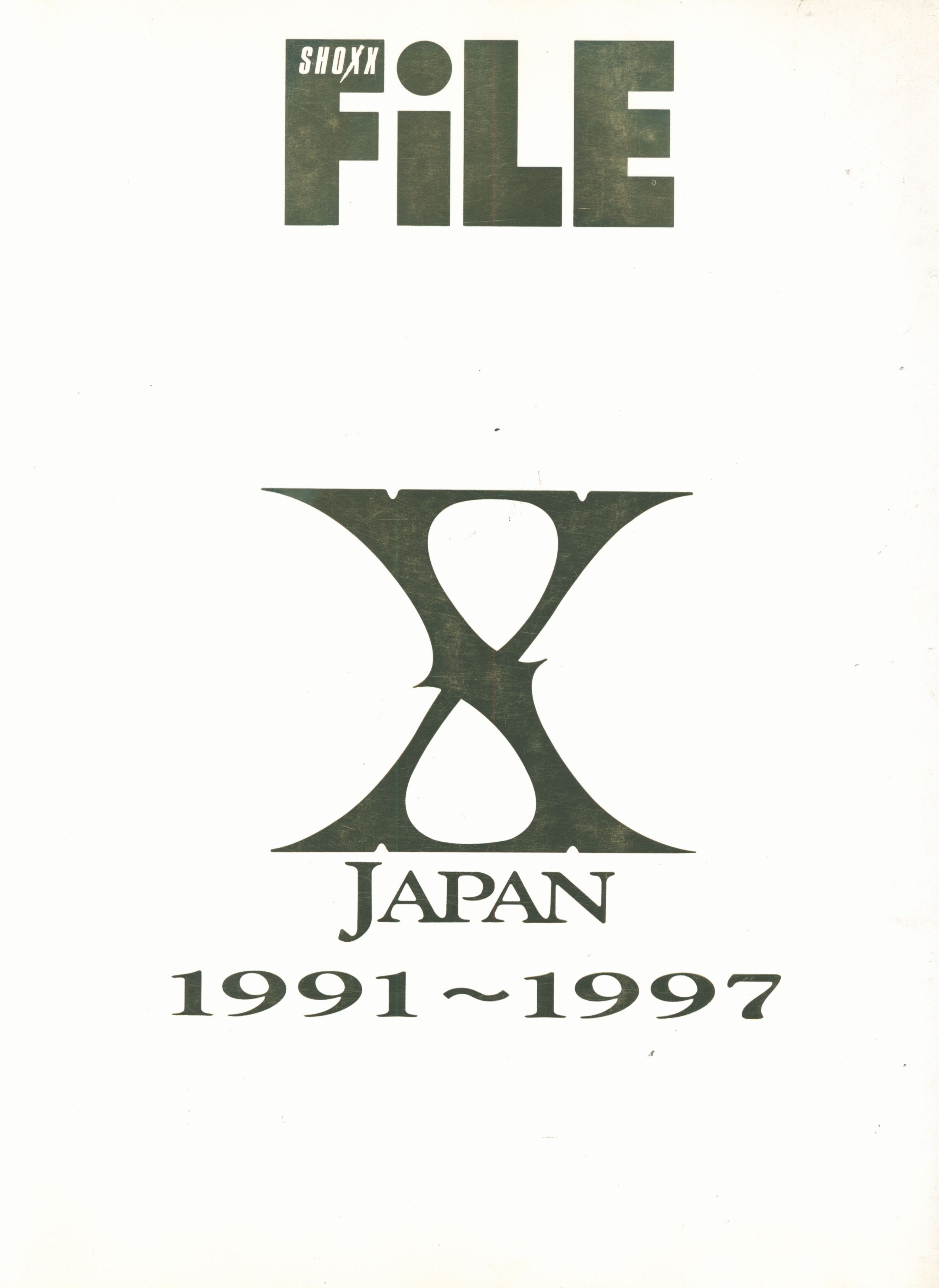 X JAPAN SHOXX File vol.2 1991~1997 | MANDARAKE 在线商店