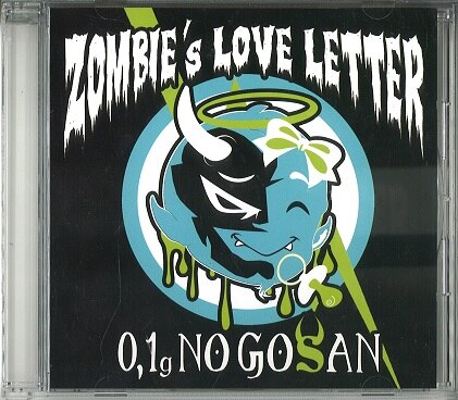 1 g miscalculation cd zombie's love letter * disk scratches