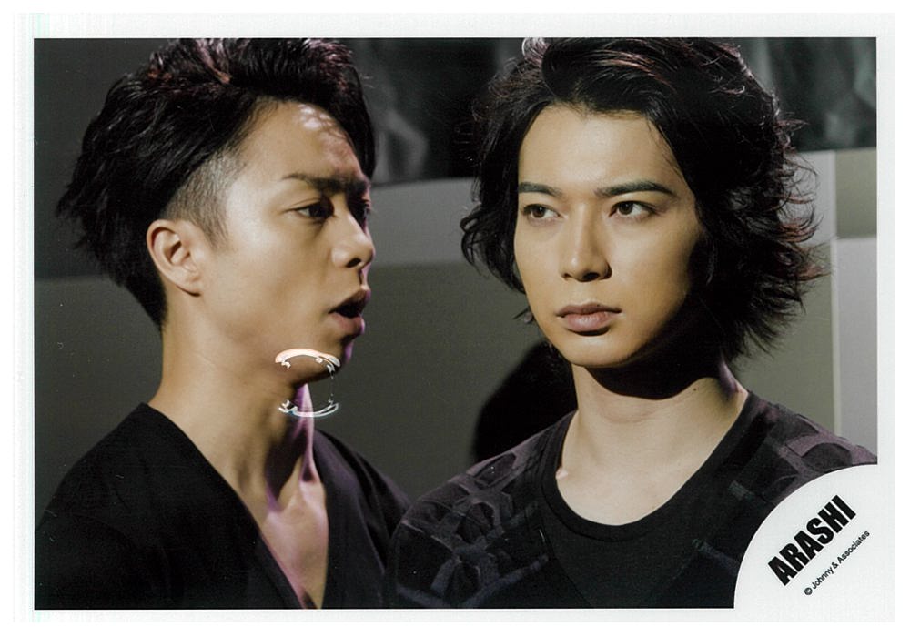 Arashi Face Down Sho Sakurai Jun Matsumoto Official Photograph Single Photo Mandarake Online Shop