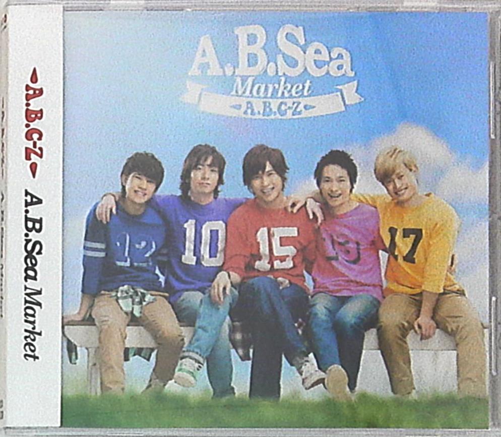 A.B.C-Z 通常盤 A.B.Sea Market | まんだらけ Mandarake