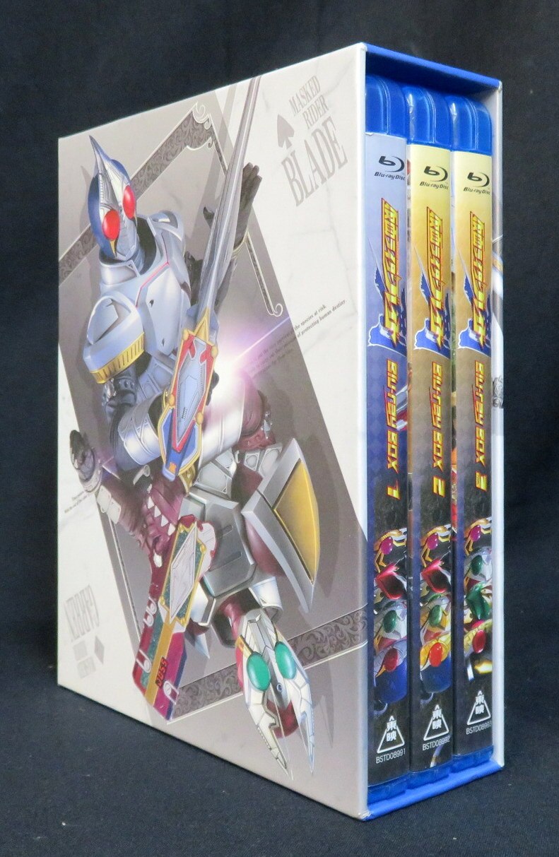 石ノ森章太郎仮面ライダー剣 Blu-ray BOX BOX付き全3巻セット