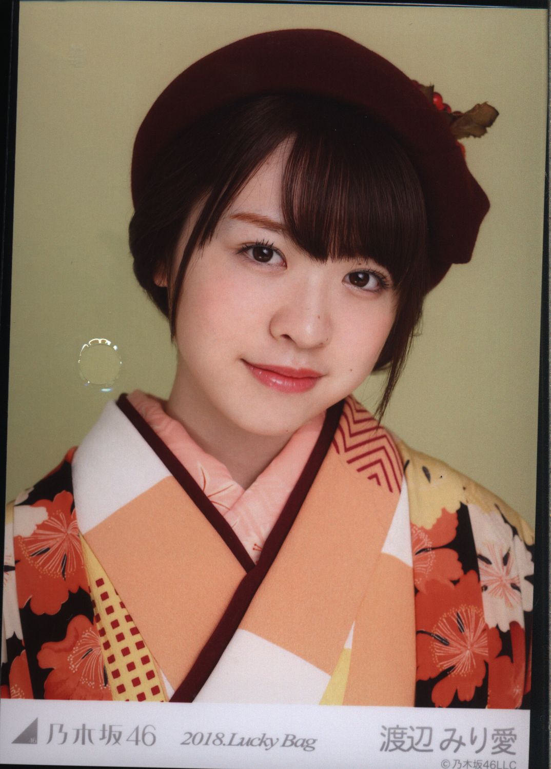 mandarake | 乃木坂46 福袋2018限定生写真 渡辺みり爱 2018.