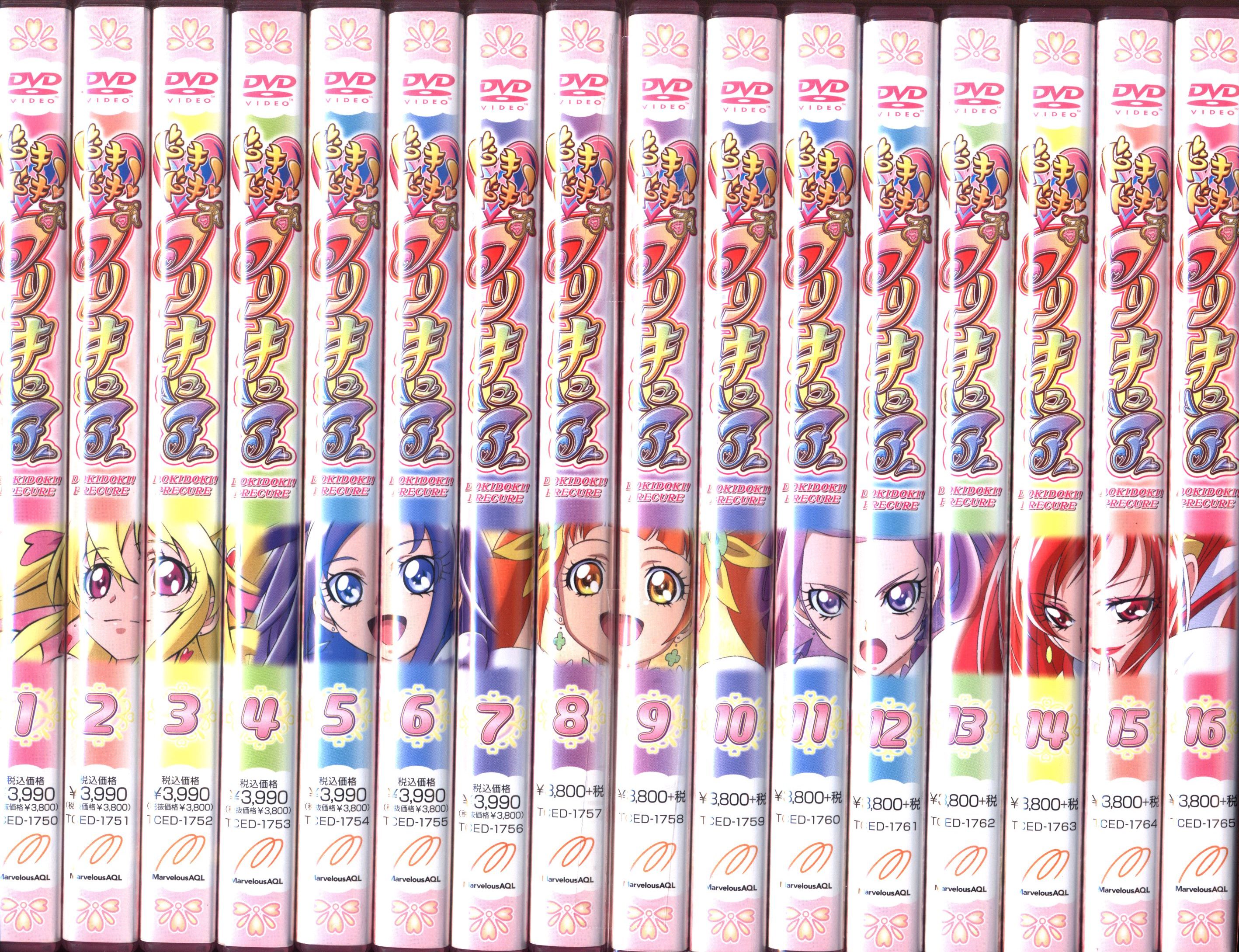 ドキドキプリキュア DVD 全16巻セット(レンタル落ち)