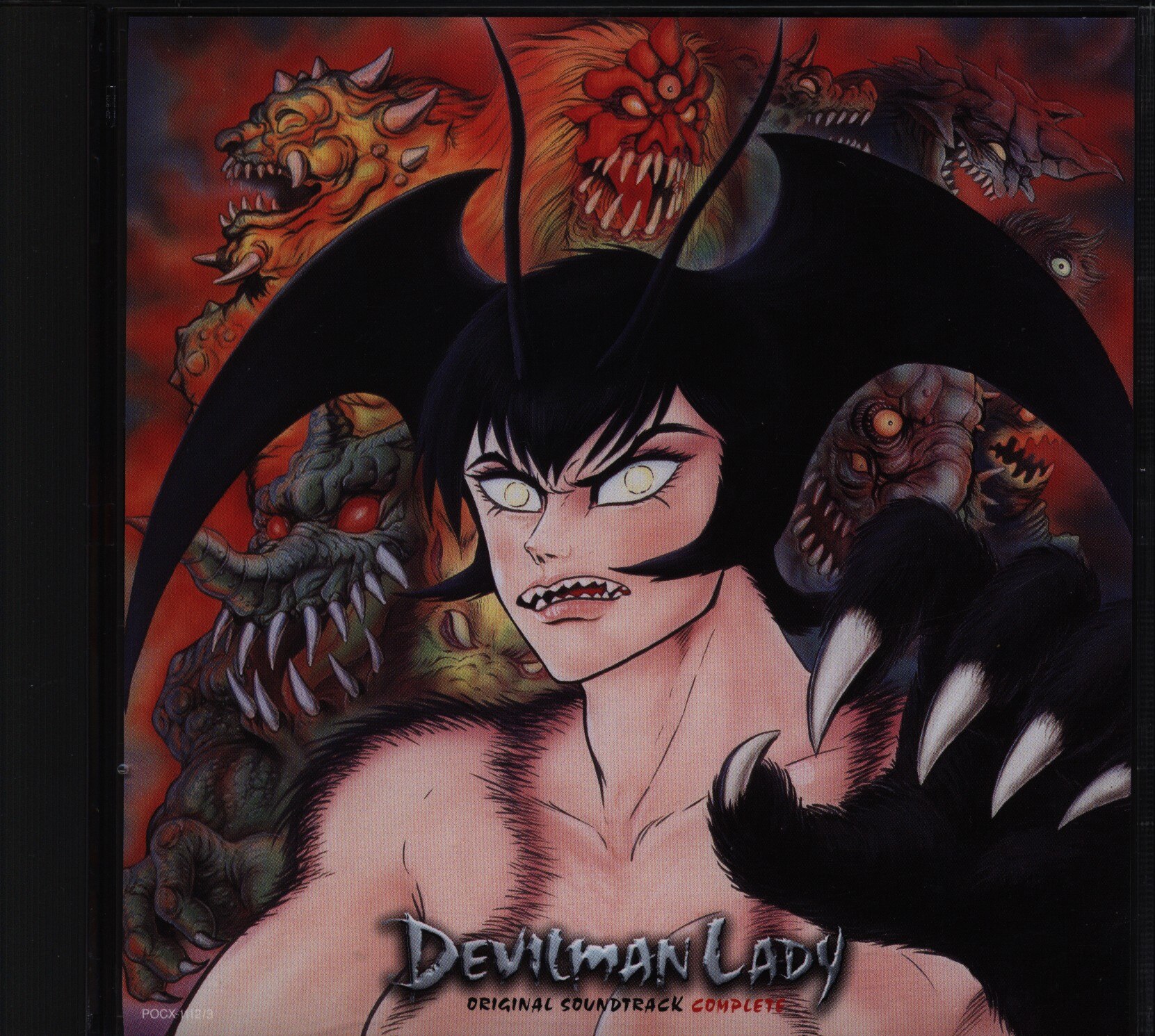 アニメcd デビルマンレディー オリジナルサウンドトラック完全版 まんだらけ Mandarake