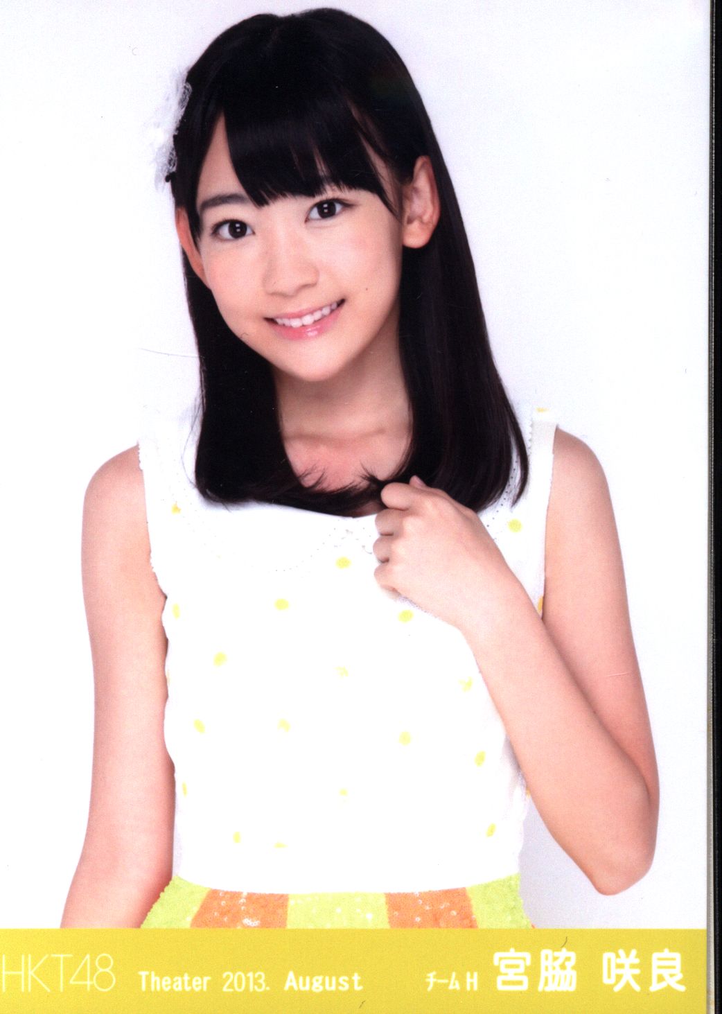 akbhkt48写真宫脇咲良月别20138月aug4枚セット4枚セット