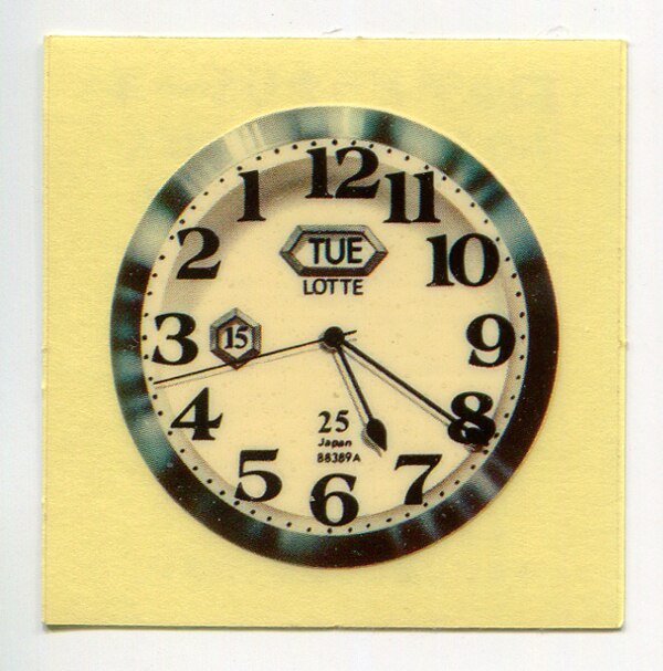 ロッテ どっきりシール 2弾 時計の文字ばん 裏面 類似品 表記ありver 35 まんだらけ Mandarake