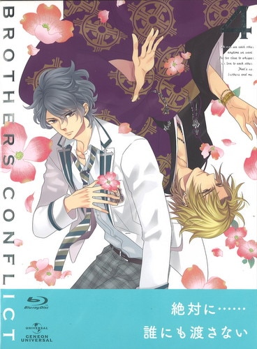 BROTHERS CONFLICT BROTHERS CONFLICT Blu-ray初回版 4