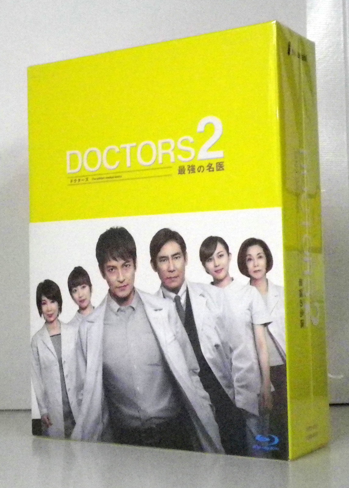 DOCTORS 最強の名医 Blu-ray BOX〈4枚組〉 - 日本映画