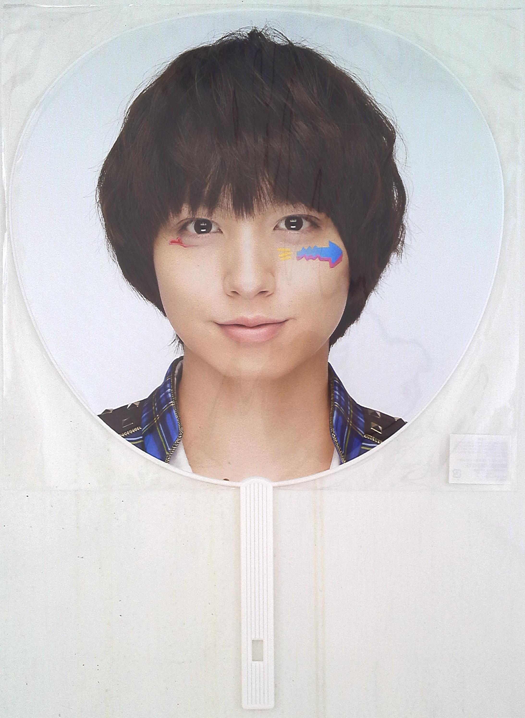 Mandarake Hey Say Jump 15 16 Countdown Live Jumping Carnival Count Down Kei Inoo Uchiwa Fan