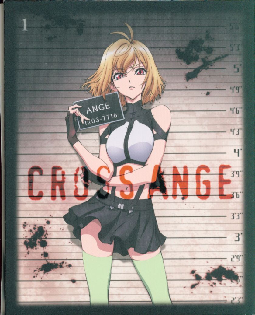 El anime Cross Ange: Tenshi to Ryuu no Rondo tendrá un Blu-ray BOX