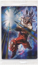 Itajaga Dragon Ball - 2-13 (R) - Son Goku SSJ Blue