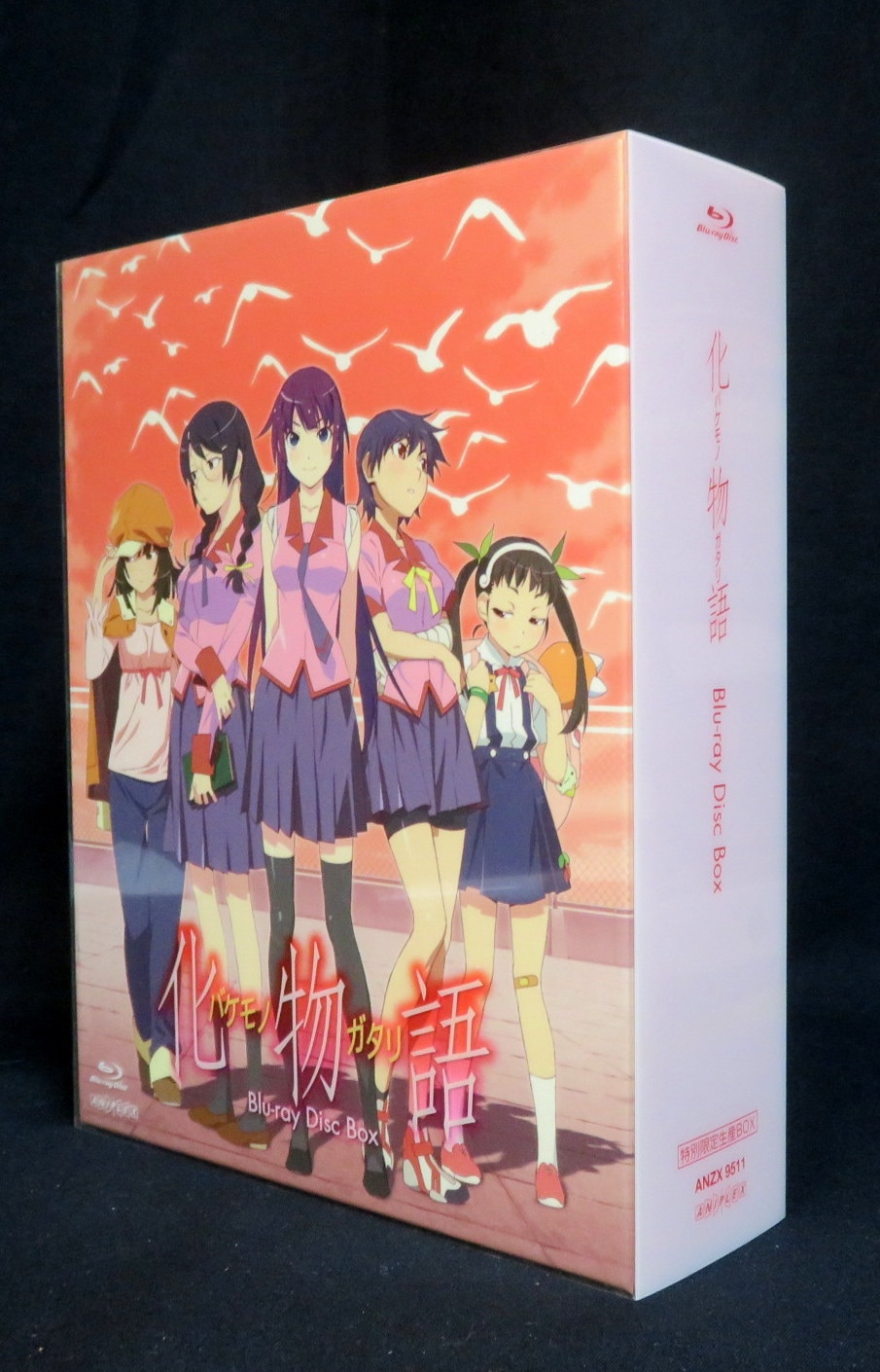 終物語 完全生産限定版 1-5巻セット アニプレックス特典box・複製原画 ...