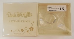 まんだらけ通販 | その他 - ring - 1