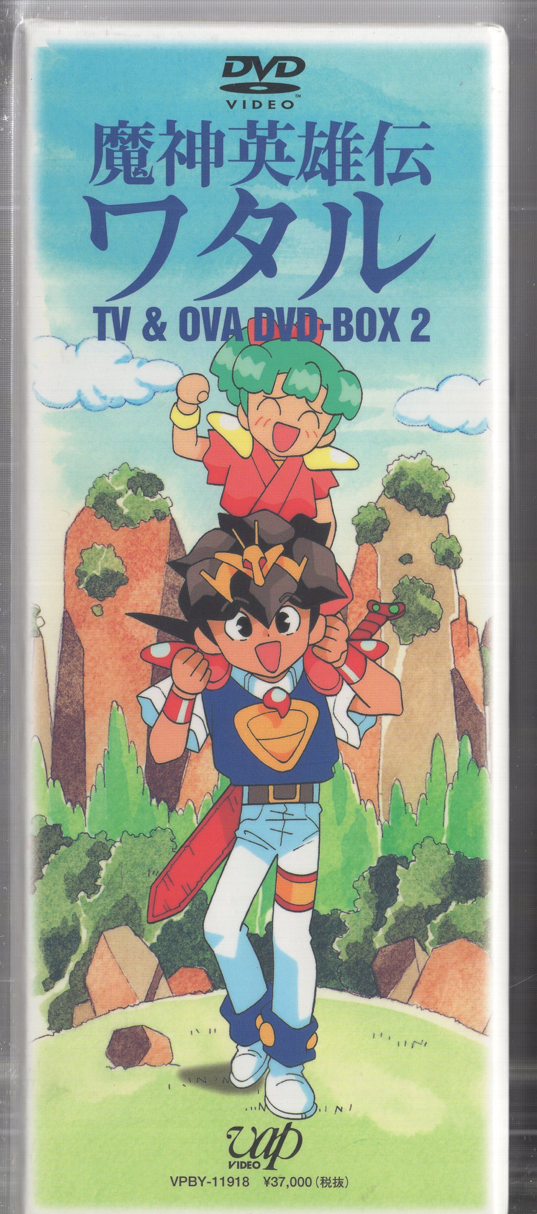 Amazon.co.jp: 魔神英雄伝ワタル TV&OVA DVD-BOX(2) : Toys & Games