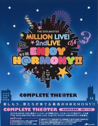 Idolmaster Million Live 2ndlive Enjoy H Rmony Complete Te Ther Blu Raybox Mandarake Online Shop