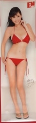 Anri Sugihara