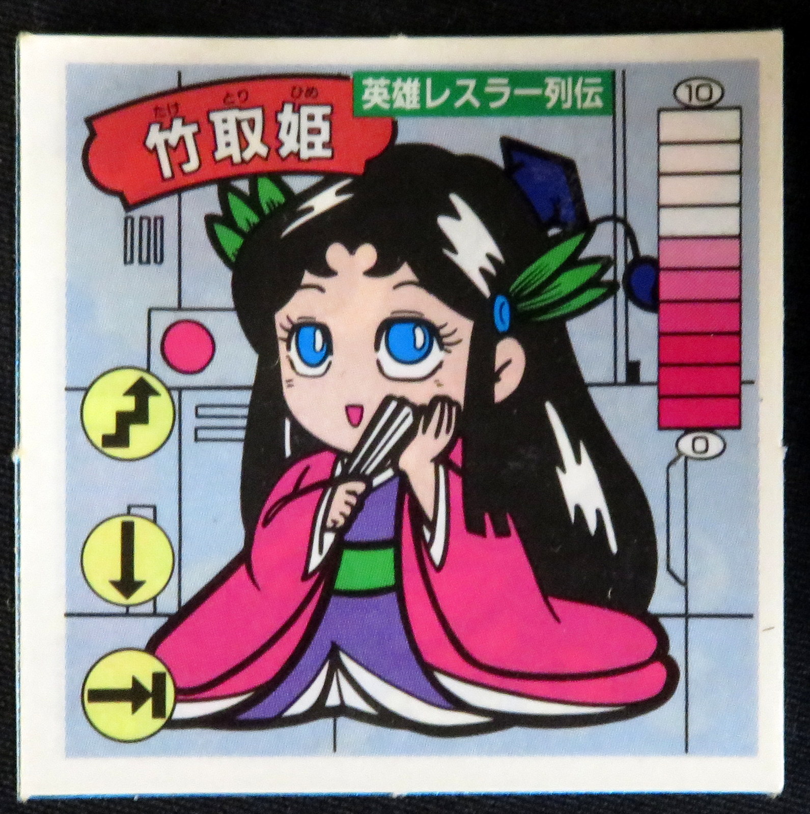 kanebogamuratwistpart13herowrestlerretsudenbambootohi