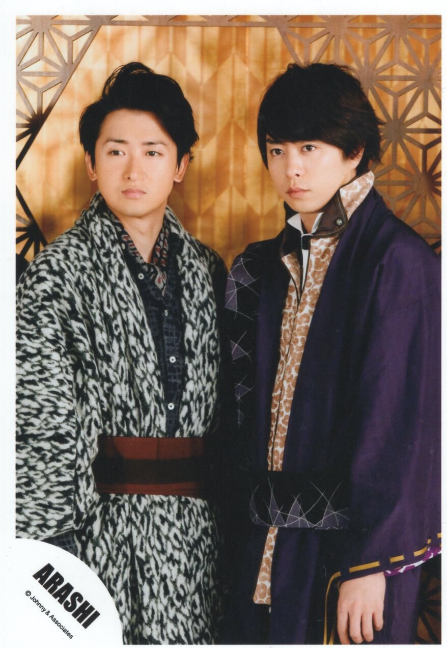 嵐 16年 Japonism Show In Arena 大野智 櫻井翔 公式写真 1枚 まんだらけ Mandarake