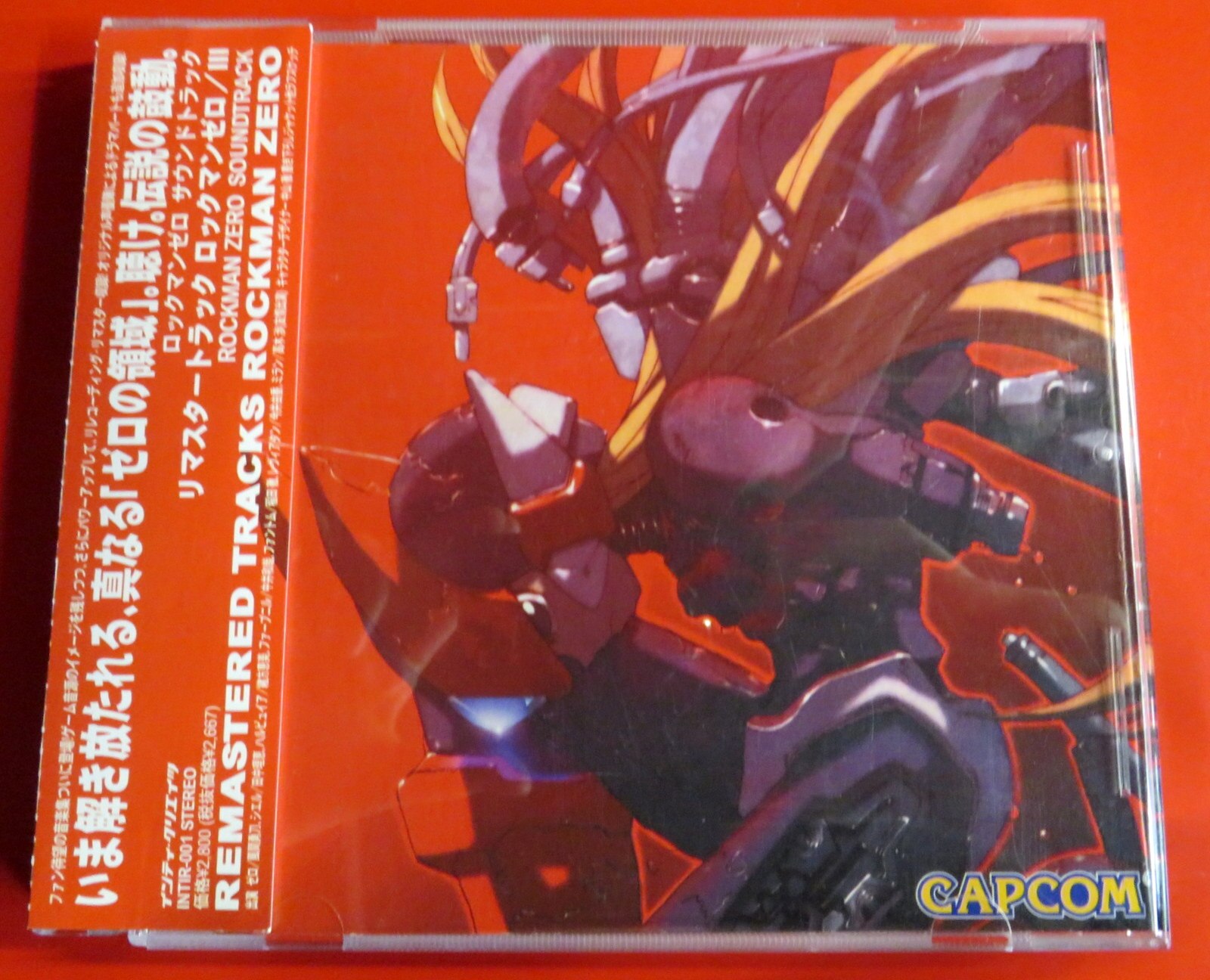 ゲームCD ロックマンゼロ サウンドトラック リマスタートラック