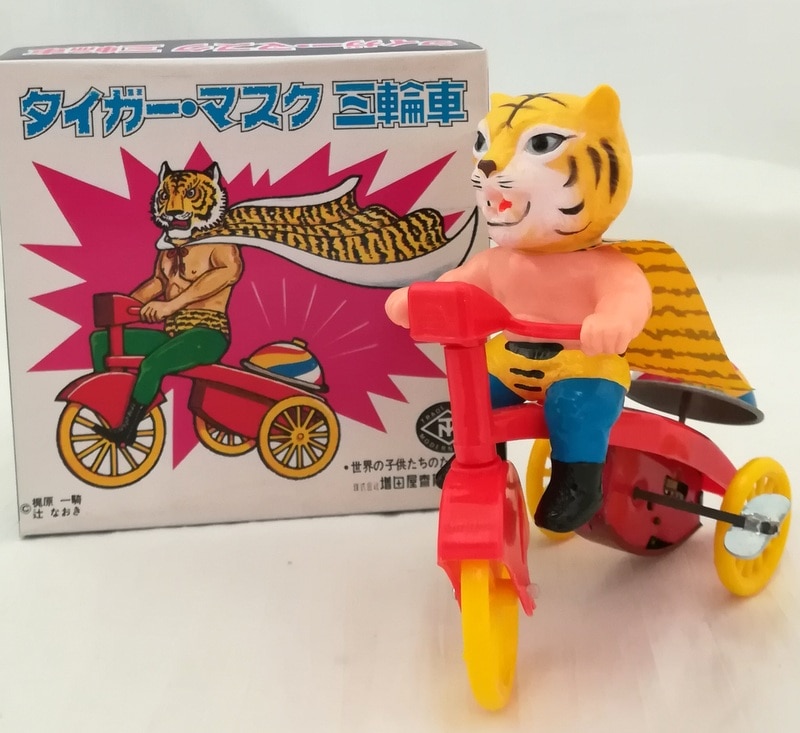 増田屋 三輪車 三輪車 タイガーマスク H140mm | まんだらけ Mandarake