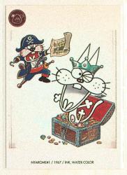 EPOCH 赤塚不二雄コレクションカード シングルカード(ノーマルカード) 37