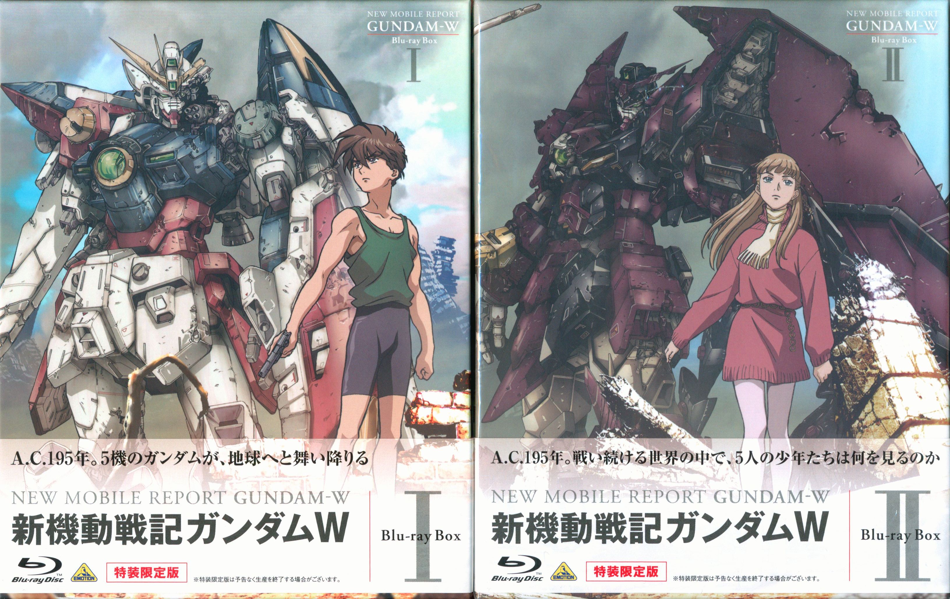 サントスピンク 新機動戦記ガンダムW Blu-ray Box Ⅱ〈特装限定版・4枚