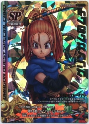 タカラトミー ダイの大冒険/クロスブレイド 超3弾(14弾)/S3-074 タカラトミー ダイの大冒険/クロスブレイド 超3弾(14弾)/S3-074