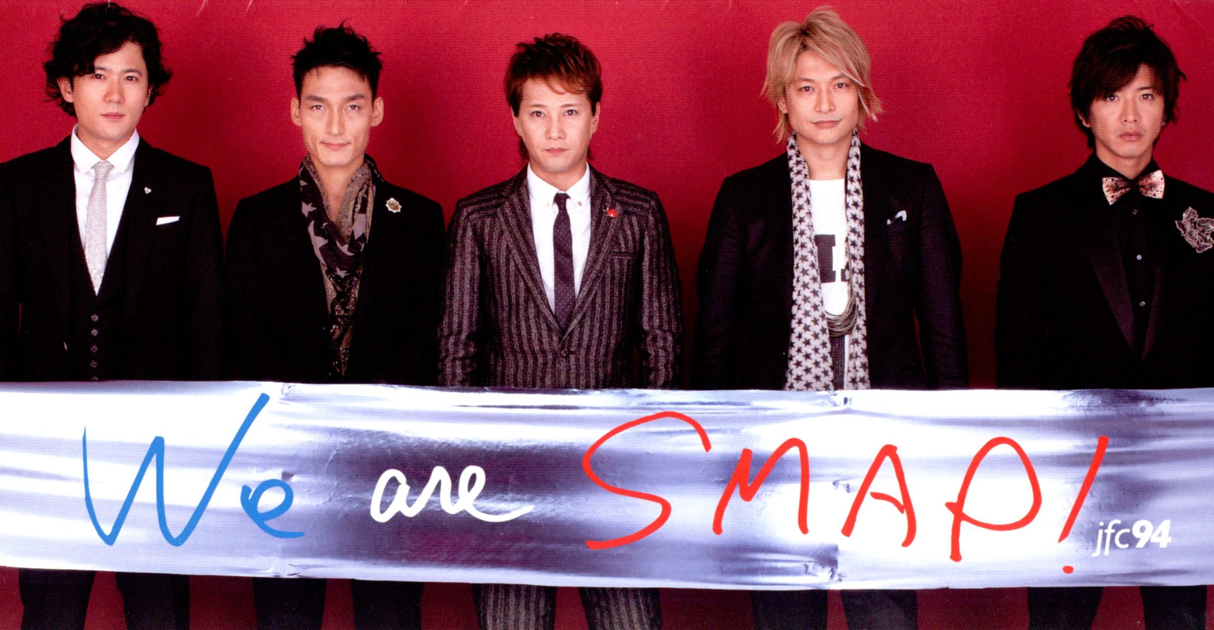smap fc bulletin no 94