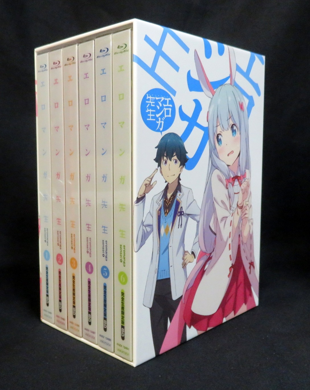 アニメBlu-ray エロマンガ先生 完全生産限定版全6巻セット ※小説欠