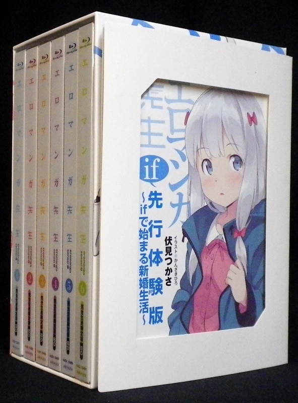 アニメBlu-ray 完全生産限定版 エロマンガ先生 Blu-ray BOX全6巻セット ...