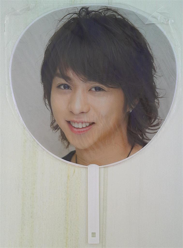 嵐 07年 AROUND ASIA 櫻井翔 うちわ | まんだらけ Mandarake