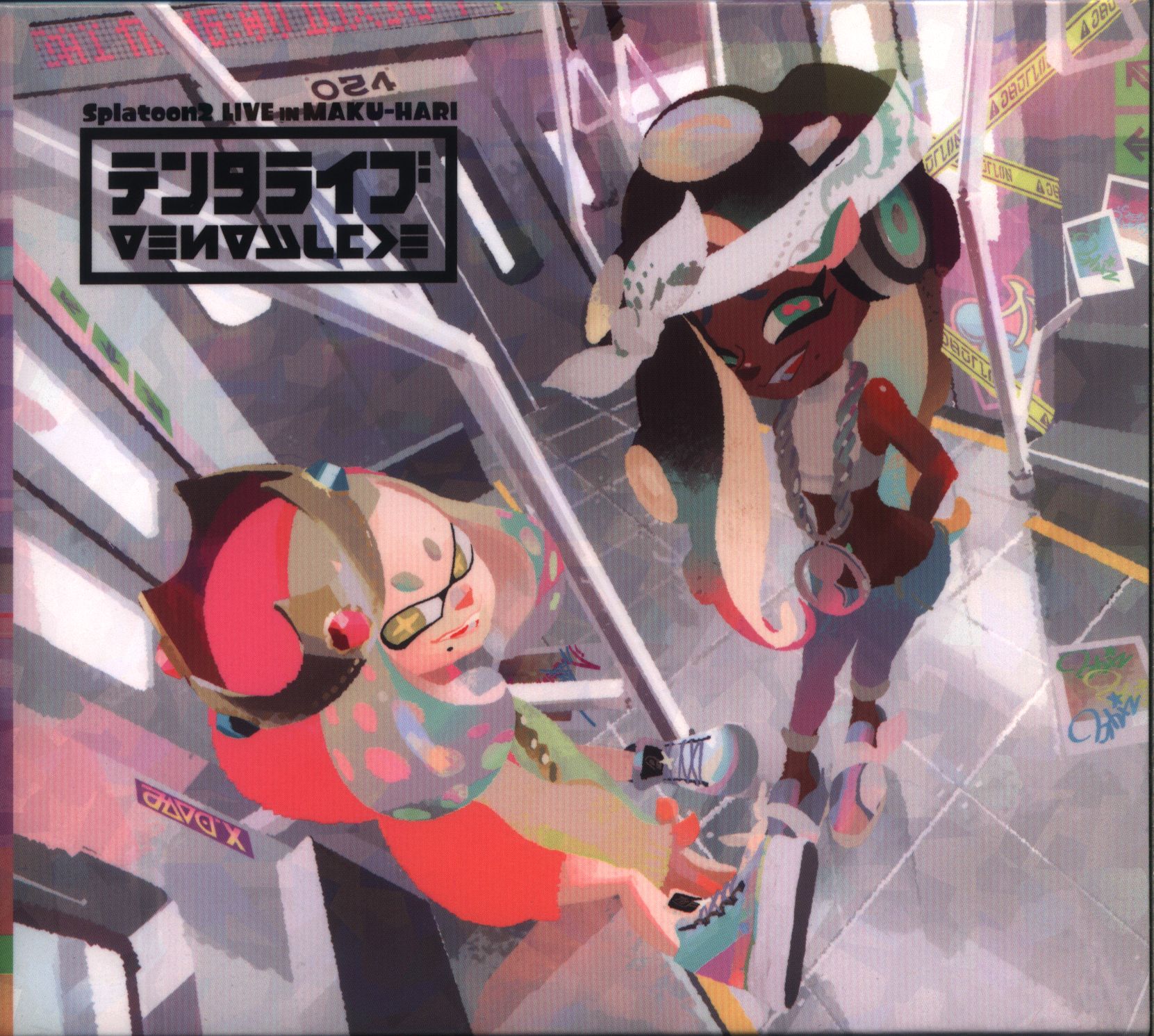 テンタクルズ SPLATOON2 LIVE IN MAKUHARI テンタライブ（初回生産限定 