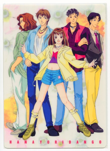 mandarake | seika note hana yori dango (boys over flowers) shi