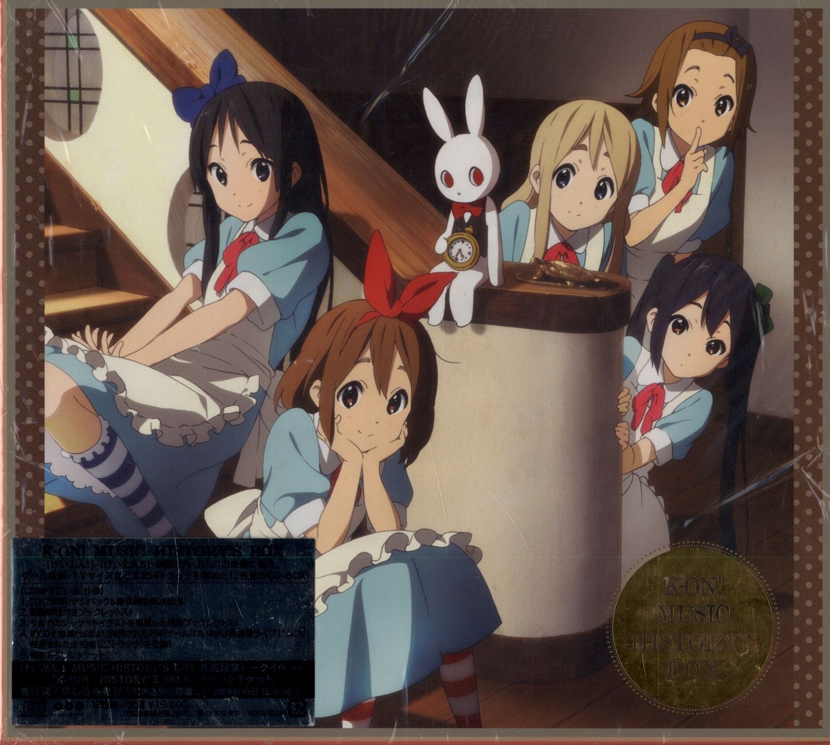 人気沸騰ブラドン k-on music history's box ecousarecycling.com