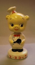 Acecook Piglet