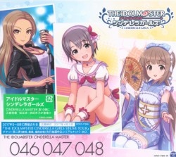 まんだらけ通販 Cinderella Master 046 048 乙倉悠貴 松永涼 依田芳乃 Sahraからの出品