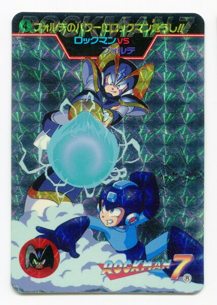 rockman and forte online