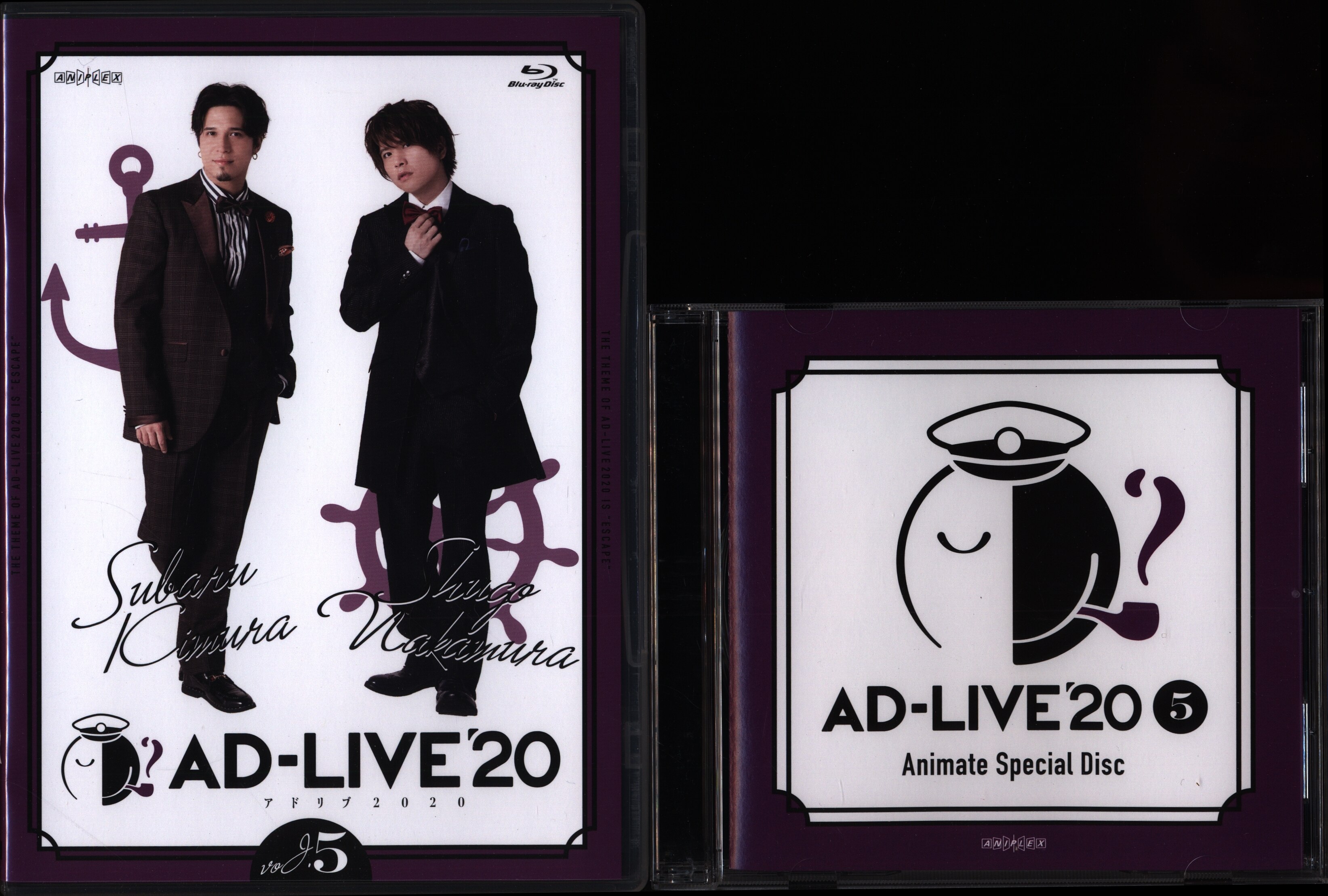 総合福袋 AD-LIVE 2020 2020」 第5巻(木村昴×仲村宗悟)〈2枚組〉 DVD