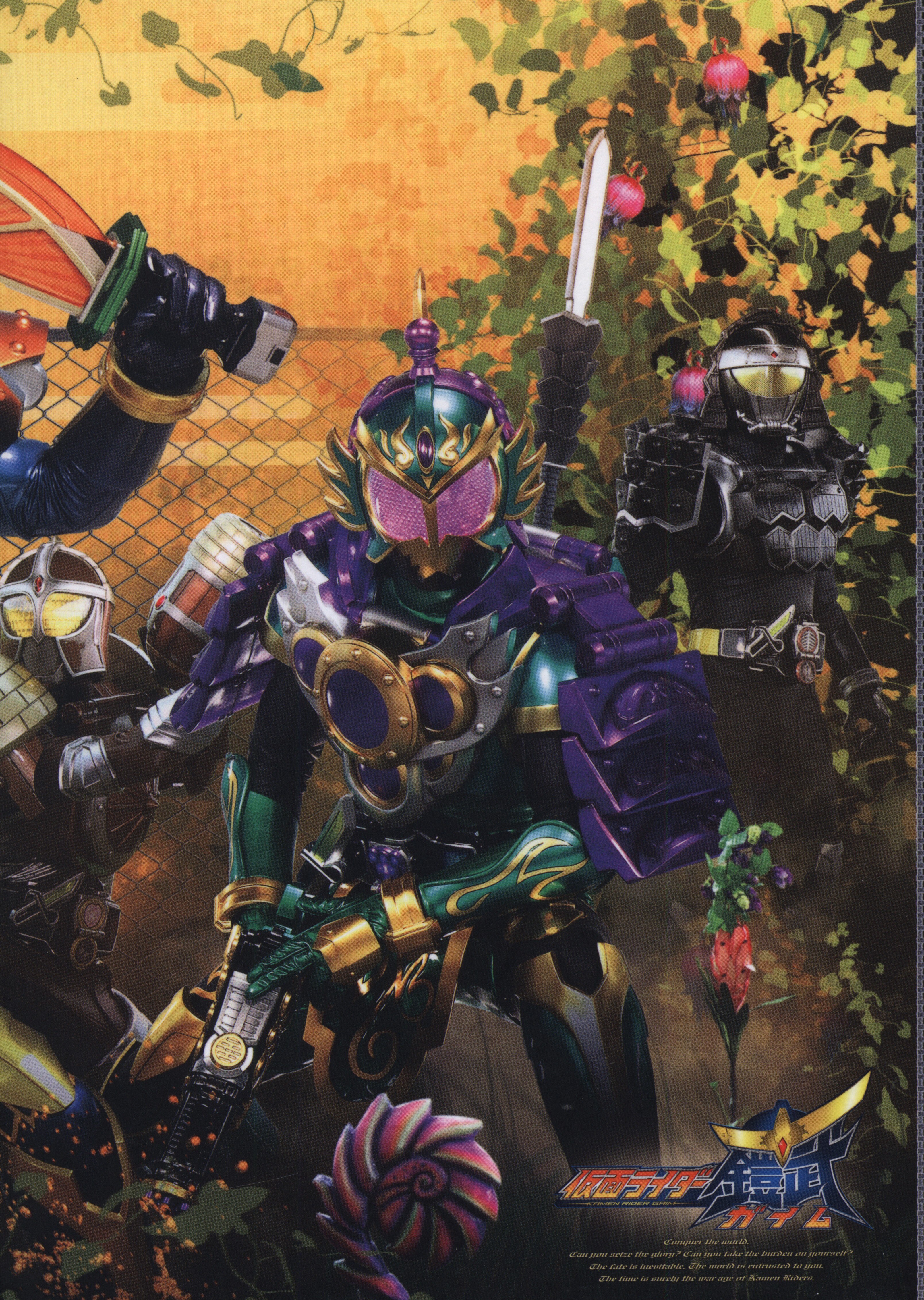 tokusatsudvdkamenridergaimcomplete12volumeset
