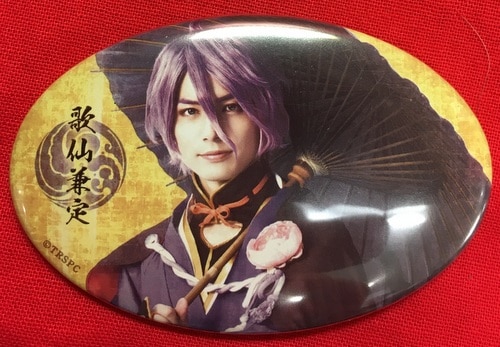 舞台刀剣乱舞義伝暁の独眼竜トレーディング缶バッジ 歌仙兼定 通常 和田琢磨 Mandarake 在线商店