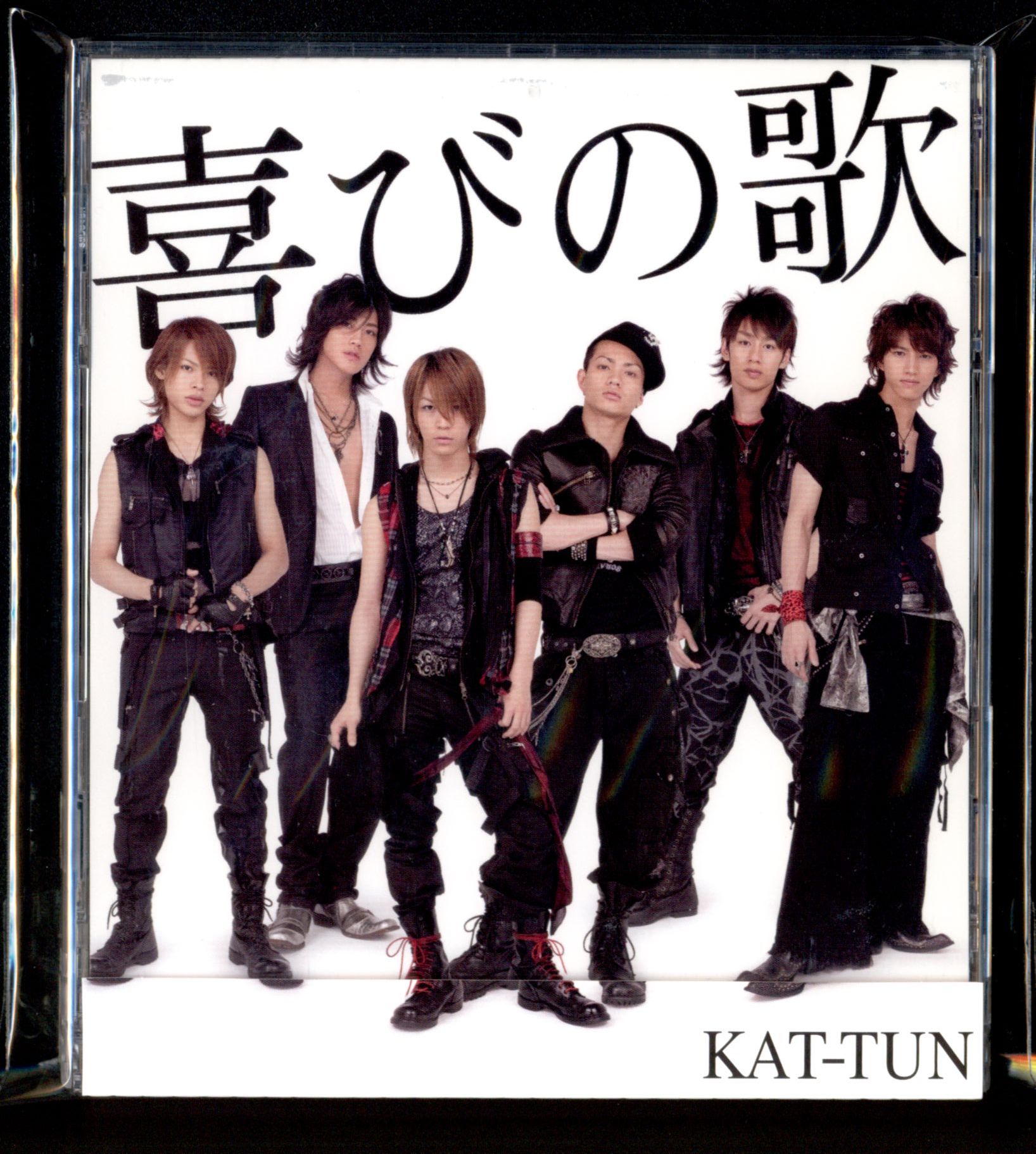 KAT-TUN CD シングル アルバム 74枚 FC限定盤２枚あり-