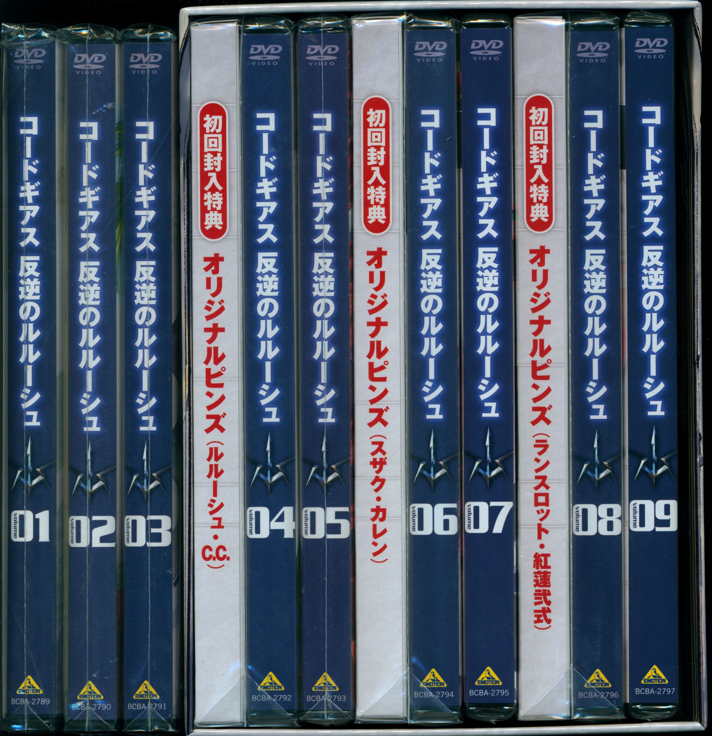 アニメ DVD まとめて 約100枚 初回限定 コードギアス