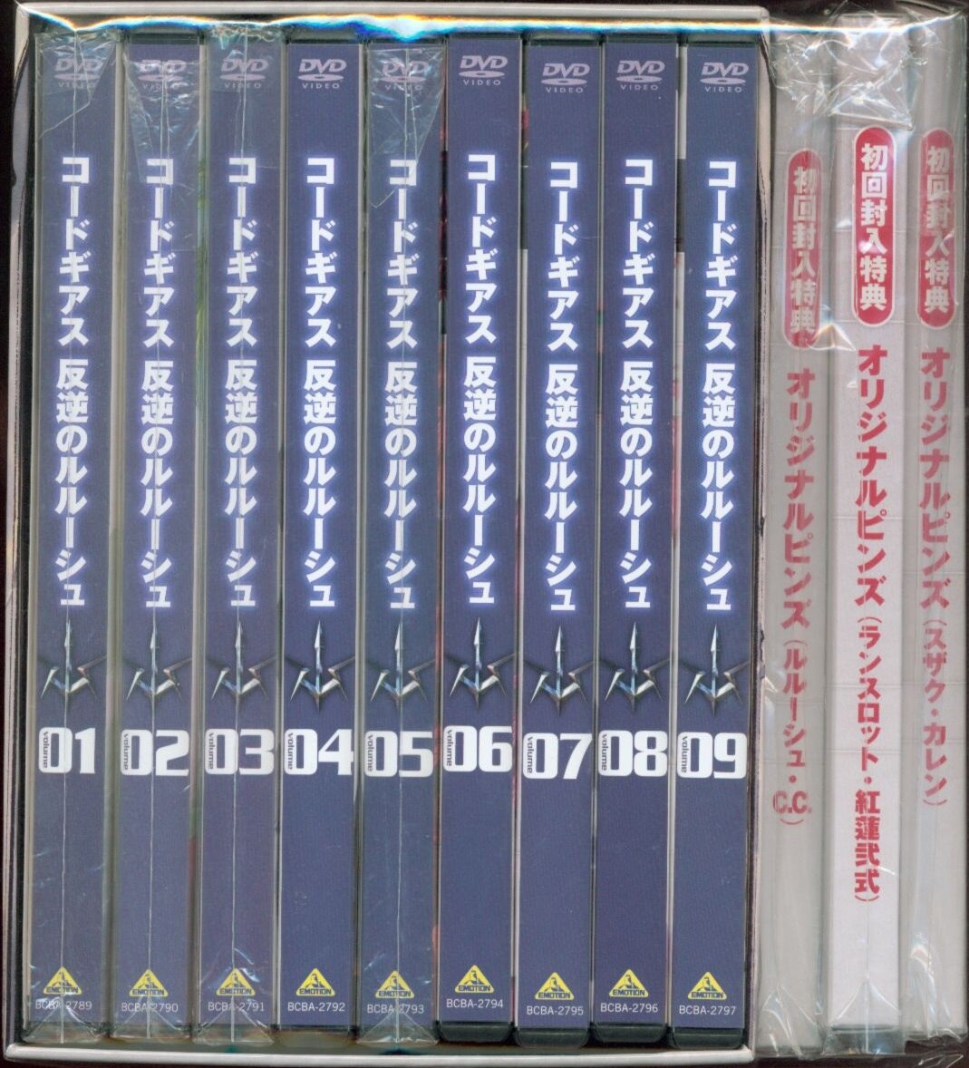 アニメ DVD まとめて 約100枚 初回限定 コードギアス