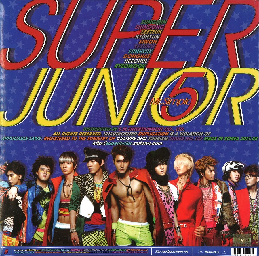 CD SUPER JUNIOR Mr.Simple Type-A KYUHYUN ver. 韓国盤 *ディスク盤面 ...